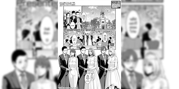 คืนแรกวันแต่งงาน [gonza] Shin Tomodachi no Hahaoya