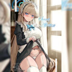 โดจิน จัดระเบียบหน่อยนะ