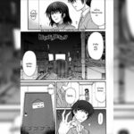 โดจิน ดูแลฉันด้วยนะ