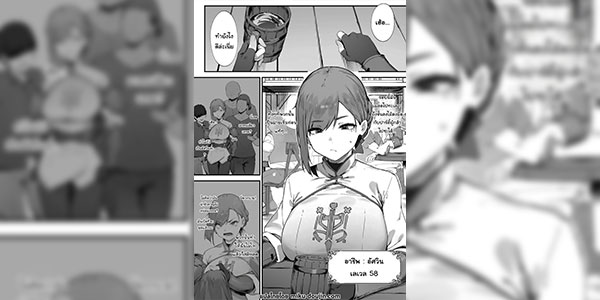 ทางลัดอัพเลเวล [Nigiri Usagi] Hen na Soubi no Sei de O◯nko Kowareteshimatta de wa Nai ka!