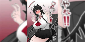ลองเป็นสาวแกลดูสิ [Initiative (Fujoujoshi)] Tsurugi gyaru o yare!! Tsurugi, Be a Gal For Me!! (Blue Archive)