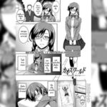 โดจิน สิ่งที่ฉันชอบ