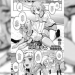 โดจิน หาป๊ะป๋าให้ฉันที