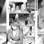 โดจิน อยู่ๆก็กลายเป็นผู้หญิง