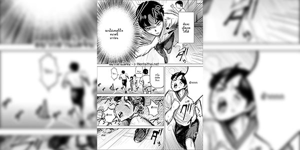 เคล็ดลับนักวิ่ง 2 [takaya (Fukuhara Takaya)] Hayaku Hashiru Tame nara Nandemo Shite Kureru Rikujoubu no Manager