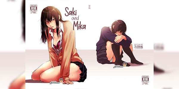 เป็นเพื่อนกันนะ 3 [Jirouan (Sakujirou) ] Saki to Mika Saki and Mika Ch.3