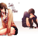 โดจิน เป็นเพื่อนกันนะ