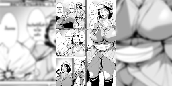 เรียนรู้กับแม่ก่อน [AKYS Honpo] mura no insyuu de seikyouiku wo一 syuukan zissen suru kaa tyan