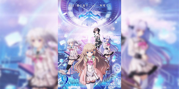 9 Ruler’s Crown มงกุฎแห่งผู้ปกครอง ซับไทย