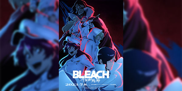 Bleach Sennen Kessen-hen – Ketsubetsu-tan บลีช เทพมรณะ สงครามเลือดพันปี การแยกจาก ซับไทย