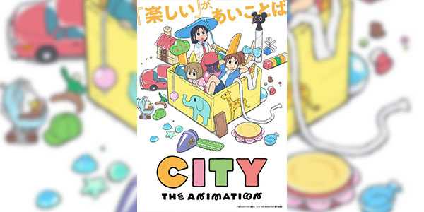 City The Animation ซับไทย และ พากย์ไทย