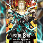 Kaijuu 8-gou 2nd Season ไคจูหมายเลข 8 (ภาค2) ตอนที่ 1-8 ซับไทย ยังไม่จบ