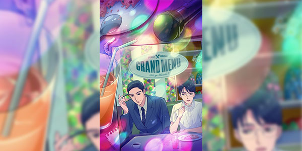 Karaoke Iko! เลสโก คาราโอเกะ! ซับไทย