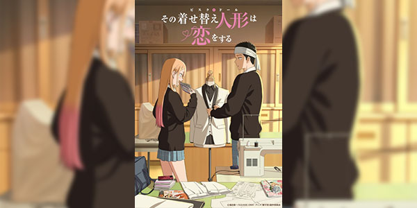 Sono Bisque Doll wa Koi wo Suru Season 2 หนุ่มเย็บผ้ากับสาวนักคอสเพลย์ (ภาค2) ซับไทย