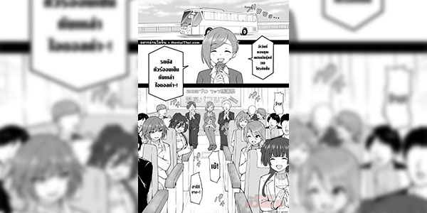 ทัวร์พิเศษแฟนพันธุ์แท้ [Okiha] Onsen Tour (THE iDOLM@STER Shiny Colors)