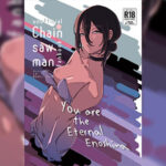 โดจิน ทำตามสัญญาแล้วนะ