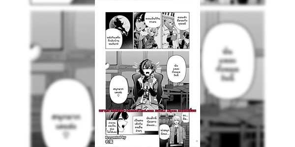 น้องสาวเฟรนด์ลี่พี่ละเป็นห่วง [Kakuzatou (Migihaji)] ZenZero Icha Love Ero Goudou ZenEro (Zenless Zone Zero)