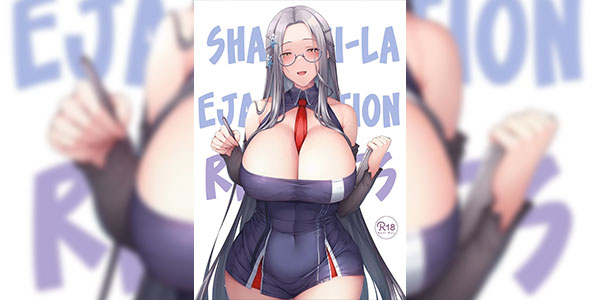 บริการเช็คสุขภาพ [Hozuriya (Housubaru)] Risoukyou Tosei Roku Shangri-La Ejaculation Records (Azur Lane)
