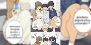 บิ้กบึ้ม vs ผอมเพรียว [Wakamatsu] Kyasha to Homan no Ma Ni Tatasa Reru 3P Threesome Caught Between Slim And Voluptuous