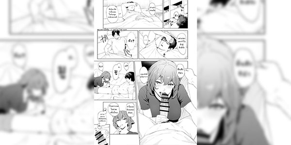 มอบรักในทุกเช้า [Takaman] Mutsu (Pixiv Fanbox) (Kantai Collection -KanColle-)