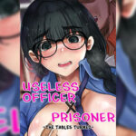 โดจิน หน้าที่ใหม่ของผู้คุม