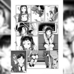 โดจิน เดี๋ยวหนูตอบแทนให้