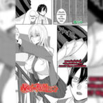 โดจิน เสียงกระซิบในห้องสมุด