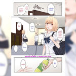 โดจิน เสียงเรียกจาก นิโคล