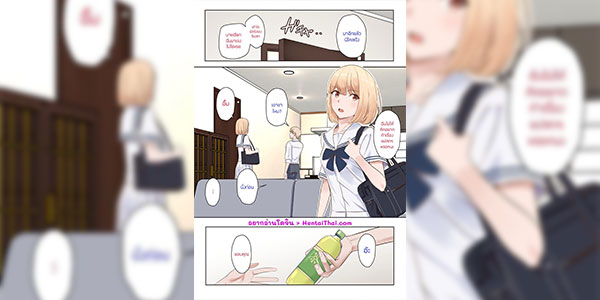 เสียงเรียกจาก นิโคล [Shukreen x Fantia (Shukreen)] Nicole Ninakawa Call