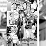 โดจิน แฝดสาวต่างขั้ว