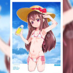 โดจิน ได้เป็นแฟนแบบไม่ตั้งใจ