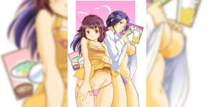 Asa made Shiru Daku Haha Musume Donburi!! ซับไทย