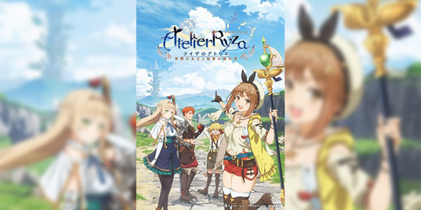 Ryza no Atelier อเทลิเยร์ ไรซ่า ราชินีแห่งรัตติกาลและที่ซ่อนลับ ซับไทย