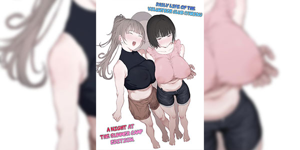 ชมรมสาวอาสาสมัคร [Lip (Sakatami)] Volunteer Bu (Yarisa) no Nichijou Natsuyasumi Gasshuku o Tomari Hen