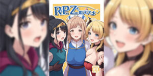 ปล่อยออกมาเยอะๆเลย [warubokujou (warubo)] RPZ no susume (THE iDOLM@STER Shiny Colors)