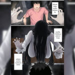 โดจิน ผีสาวติดจอ