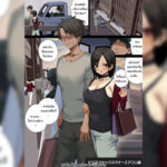 โดจิน พนักงานBSM