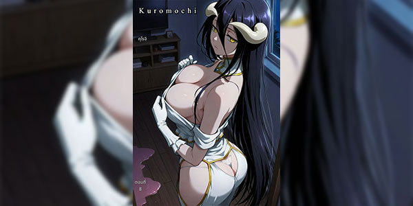 อัลเบโต้โดนจนยับ [Kuromochi] Chapter 8 Albedo [Thai ภาษาไทย]