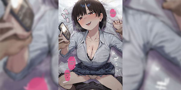 ความจริงคือครั้งแรก [ie] Browser ni Nokotteta Ero Douga o Mitsukete Ijitte kuru Osananajimi [Thai ภาษาไทย]