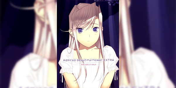 ดอกไม้ที่สวยงาม (C77) [Hito no Fundoshi] Admired Beautiful Flower Extra (Princess Lover!)