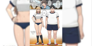 มันคือกีฬา [Ashizuki] Seikou to shite Sekai [Thai ภาษาไทย]