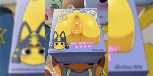 เก้าอี้มีของ [DAGASI] Tsuini Hatsubai! Nile no Kankaku Synchro Hole (Tairyou Seisan Zumi) (Animal Crossing)