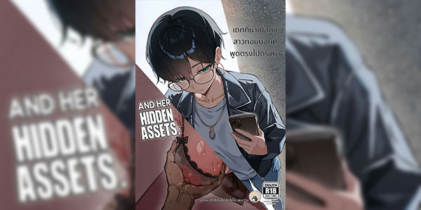 เดทน่าเบื่อกับสาวทอมบอย [Sukebe Hatsudenjo (Hatsuden Pengin)] Buaisou na Kakure Kyonyuu Boyish Kanojo to Taikutsu na Date