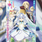 Chichi wa Eiyuu ป๊ะป๋าผู้กล้า มาม้าเป็นเทพธิดา ส่วนหนูกลับมาเกิดใหม่พลังเต็มพิกัด ตอนที่ 1-5 ซับไทย ยังไม่จบ