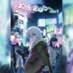 Fumetsu no Anata e Season 3 แด่เธอผู้เป็นนิรันดร์ (ภาค3) ตอนที่ 1-5 ซับไทย ยังไม่จบ