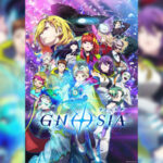Gnosia ตอนที่ 1-4 ซับไทย ยังไม่จบ