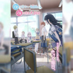 Kao ni Denai Kashiwada-san to Kao ni Deru Oota-kun ตอนที่ 1-6 ซับไทย ยังไม่จบ