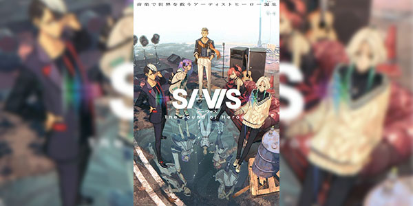 SI-VIS The Sound of Heroes ซับไทย