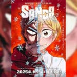 Sanda ตอนที่ 1-6 ซับไทย และ พากย์ไทย ยังไม่จบ