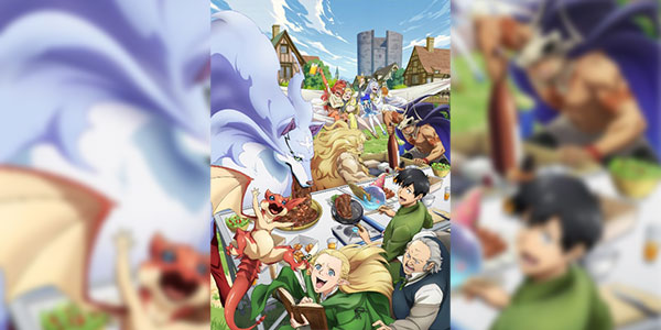 Tondemo Skill de Isekai Hourou Meshi 2 สกิลสุดพิสดารกับมื้ออาหารในต่างโลก (ภาค2) ซับไทย